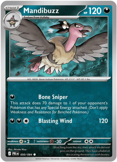 Mandibuzz - ME05: Pitch Black Pokémon spoiler
