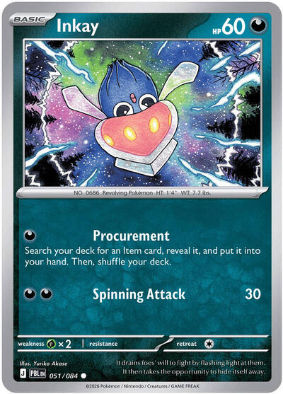 Inkay - ME05: Pitch Black Pokémon spoiler
