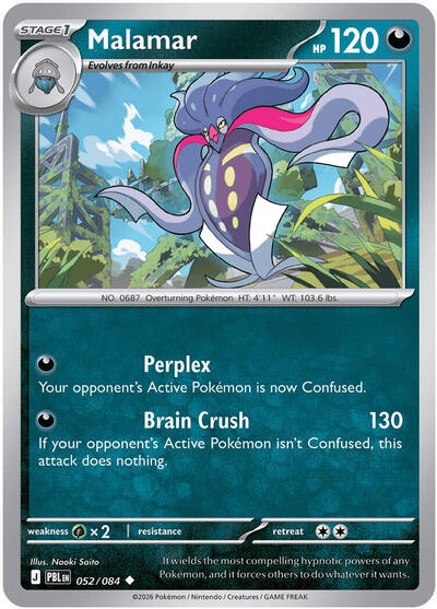 Malamar - ME05: Pitch Black Pokémon spoiler