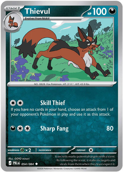 Thievul - 054/084 - ME05: Pitch Black Pokémon spoiler