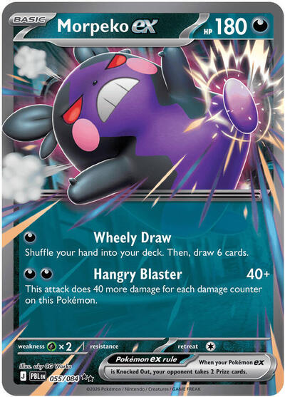 Morpeko ex - 055/084 - ME05: Pitch Black Pokémon spoiler