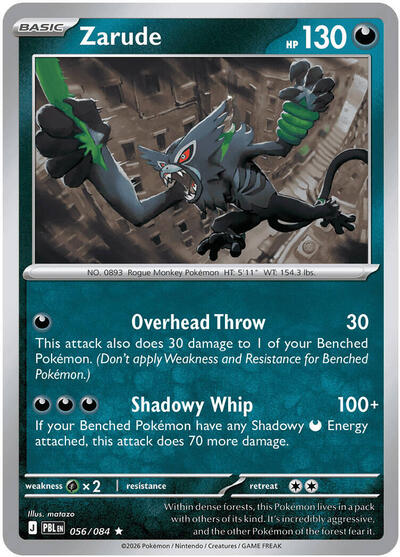 Zarude - ME05: Pitch Black Pokémon spoiler