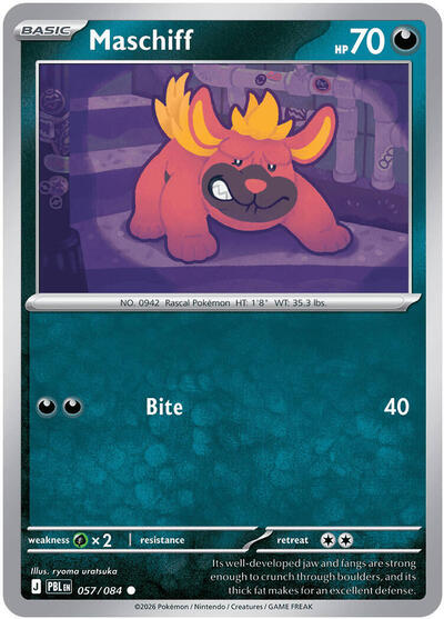 Maschiff - ME05: Pitch Black Pokémon spoiler