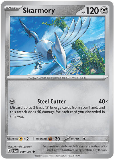 Skarmory - ME05: Pitch Black Pokémon spoiler