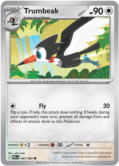 Trumbeak - ME05: Pitch Black Pokémon spoiler