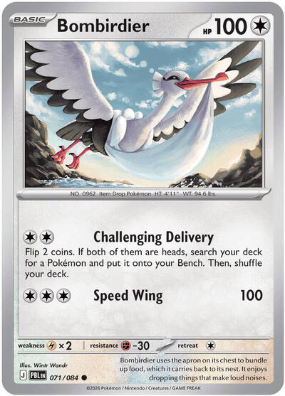 Bombirdier - ME05: Pitch Black Pokémon spoiler