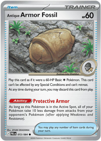 Antique Armor Fossil - ME05: Pitch Black Pokémon spoiler