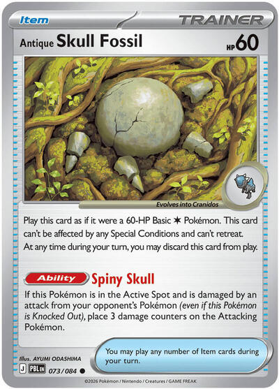 Antique Skull Fossil - ME05: Pitch Black Pokémon spoiler