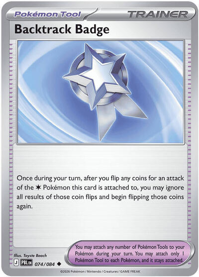 Backtrack Badge - ME05: Pitch Black Pokémon spoiler