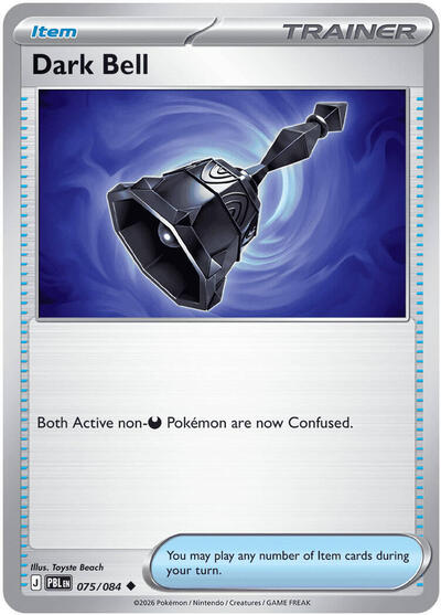 Dark Bell - 075/084 - ME05: Pitch Black Pokémon spoiler