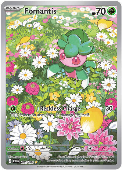 Fomantis - 085/084 - ME05: Pitch Black Pokémon spoiler
