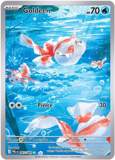 Goldeen - 087/084 - ME05: Pitch Black Pokémon spoiler