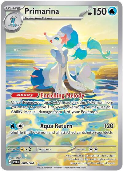 Primarina - 088/084 - ME05: Pitch Black Pokémon spoiler