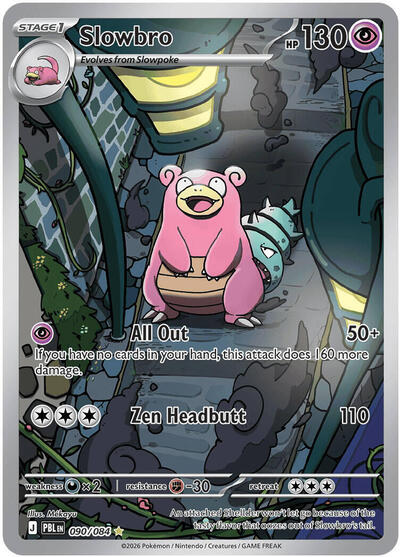 Slowbro - 090/084 - ME05: Pitch Black Pokémon spoiler