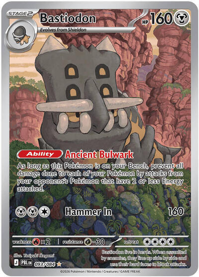 Bastiodon - 093/084 - ME05: Pitch Black Pokémon spoiler