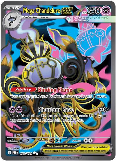 Mega Chandelure ex - 099/084 - ME05: Pitch Black Pokémon spoiler