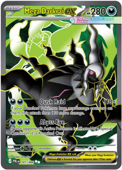 Mega Darkrai ex - 101/084 - ME05: Pitch Black Pokémon spoiler