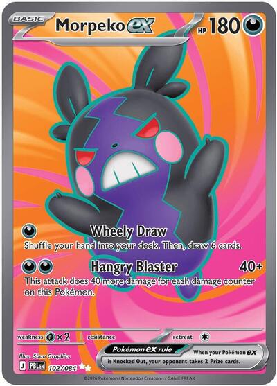 Morpeko ex - 102/084 - ME05: Pitch Black Pokémon spoiler