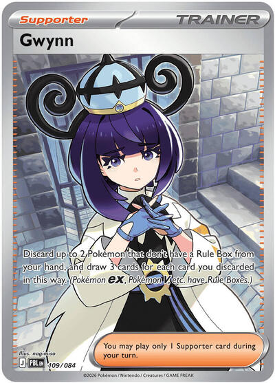 Gwynn - 109/084 - ME05: Pitch Black Pokémon spoiler