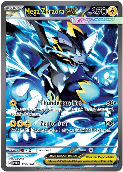Mega Zeraora ex - 114/084 - ME05: Pitch Black Pokémon spoiler