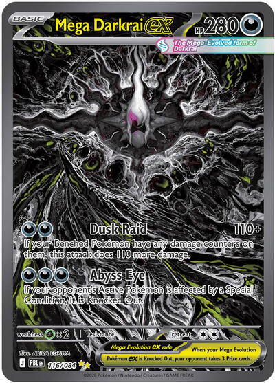 Mega Darkrai ex - 116/084 - ME05: Pitch Black Pokémon spoiler