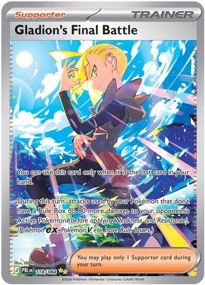 Gladion's Final Battle - 118/084 - ME05: Pitch Black Pokémon spoiler