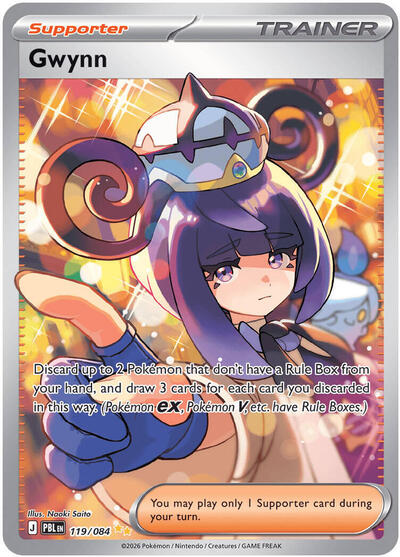 Gwynn - 119/084 - ME05: Pitch Black Pokémon spoiler