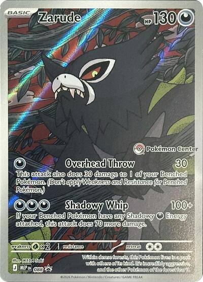 Zarude - 088 (Pokemon Center Exclusive)