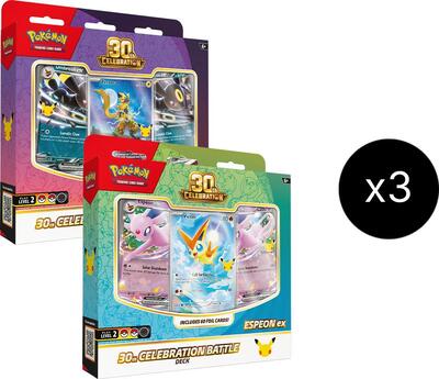 30th Celebration Battle Deck Case - ME: 30th Celebration Pokémon spoiler