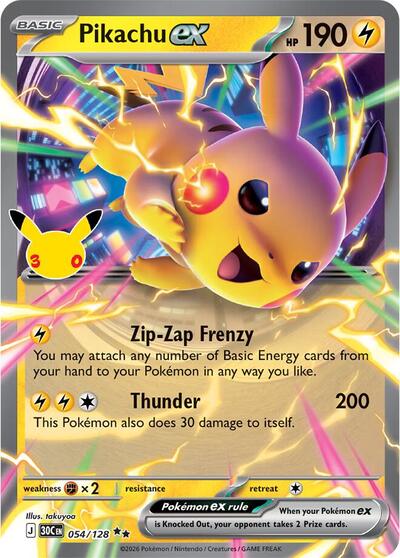Pikachu ex - 054/128 - ME: 30th Celebration Pokémon spoiler