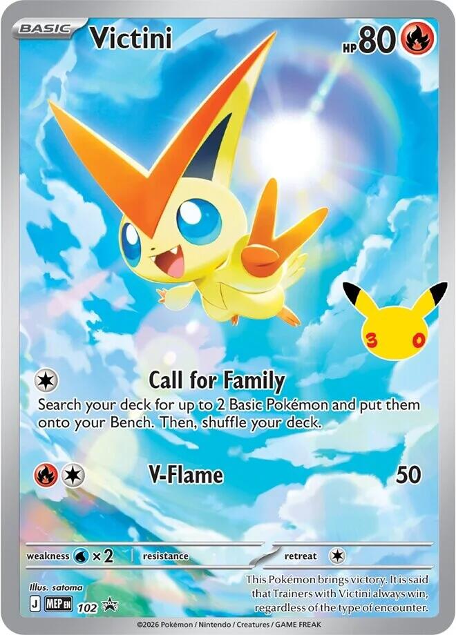 Victini - 102 (30th Celebration) - Pokémon card