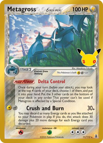 Metagross (Delta Species) - ME: 30th Celebration Classic Collection Pokémon spoiler