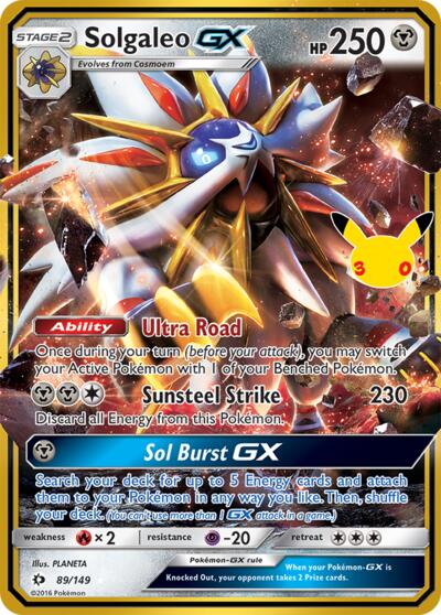 Solgaleo GX - ME: 30th Celebration Classic Collection Pokémon spoiler