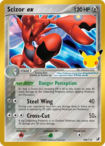 Scizor ex - ME: 30th Celebration Classic Collection Pokémon spoiler