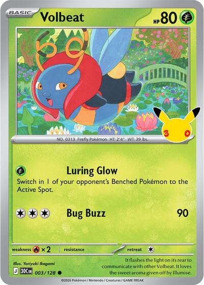 Volbeat - ME: 30th Celebration Pokémon spoiler