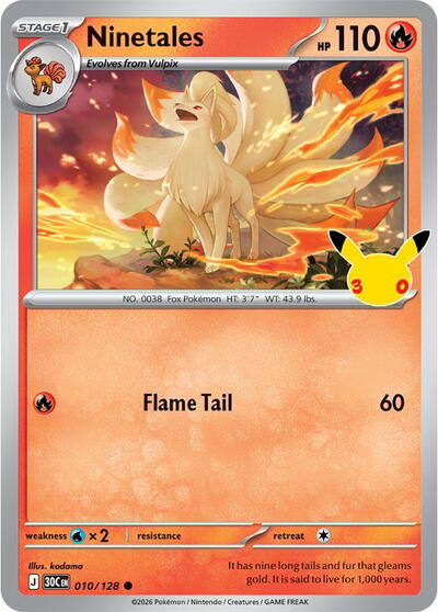 Ninetales - ME: 30th Celebration Pokémon spoiler