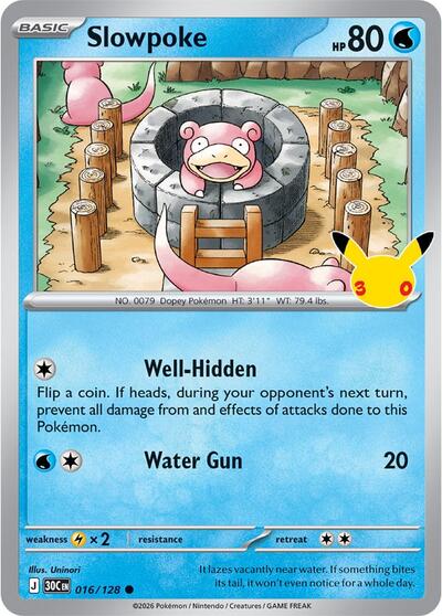Slowpoke - ME: 30th Celebration Pokémon spoiler