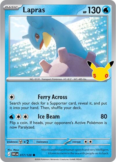 Lapras - 017/128 - ME: 30th Celebration Pokémon spoiler