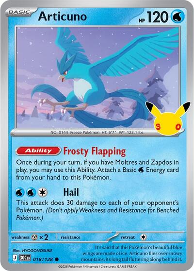 Articuno - 018/128 - ME: 30th Celebration Pokémon spoiler