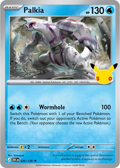 Palkia - ME: 30th Celebration Pokémon spoiler