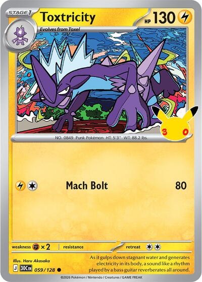 Toxtricity - 059/128 - ME: 30th Celebration Pokémon spoiler