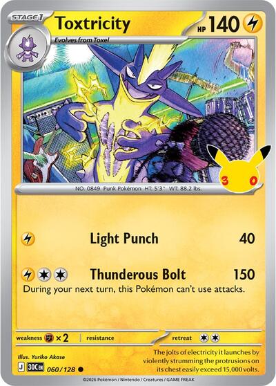 Toxtricity - 060/128 - ME: 30th Celebration Pokémon spoiler