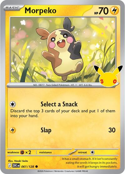 Morpeko - 061/128 - ME: 30th Celebration Pokémon spoiler