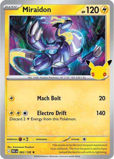 Miraidon - ME: 30th Celebration Pokémon spoiler
