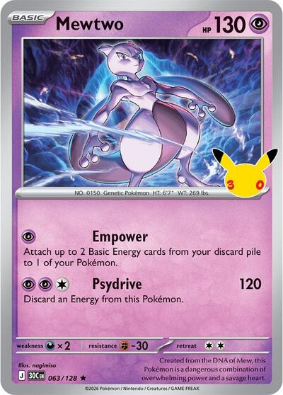 Mewtwo - ME: 30th Celebration Pokémon spoiler