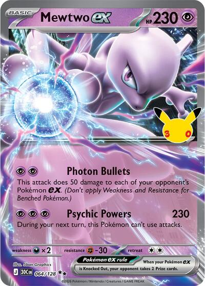 Mewtwo ex - 064/128 - ME: 30th Celebration Pokémon spoiler