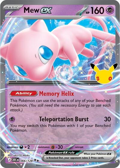 Mew ex - 066/128 - ME: 30th Celebration Pokémon spoiler