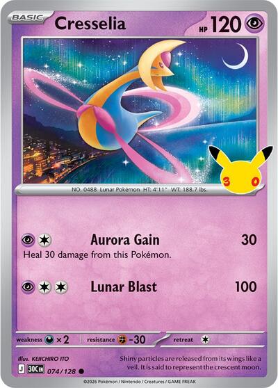 Cresselia - ME: 30th Celebration Pokémon spoiler