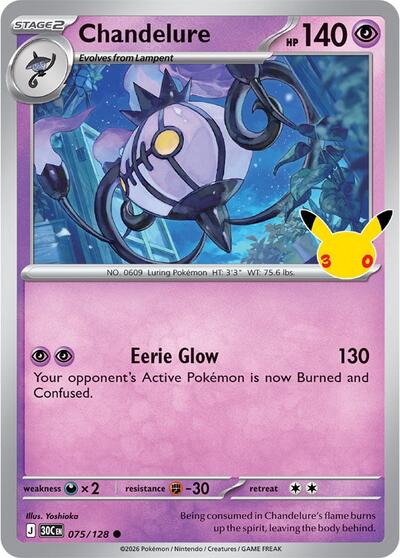 Chandelure - 075/128 - ME: 30th Celebration Pokémon spoiler