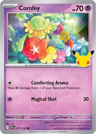 Comfey - ME: 30th Celebration Pokémon spoiler